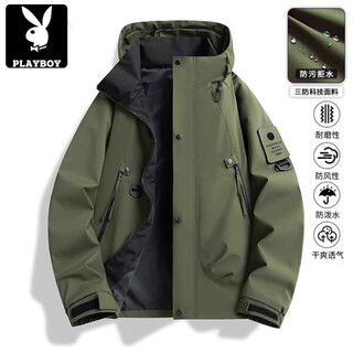 Playboy (playboy) chaqueta deportiva para parejas nueva primavera y otoño chaqueta de trabajo informal resistente al viento e impermeable al aire libre ropa de montañismo con capucha suelta verde militar m