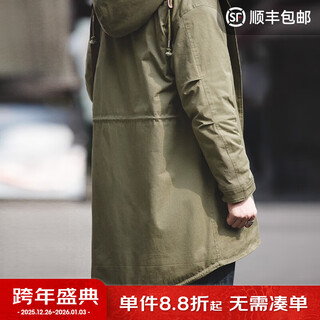 Madden workwear american retro m51 fishtail windbreaker mid-length hooded jacket men's military coat parka cotton coat autumn and winter military green (relatively loose version) l