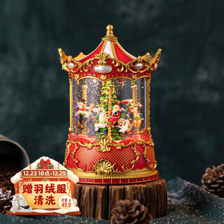 Mayjia christmas gift children's carousel music box crystal ball music box ornaments year-end blessing bag new year's eve gift box