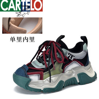 Cartelo genuine leather dad shoes retro light casual shoes thick sole versatile sports women's shoes 2025 new autumn and winter trendy shoes green 39