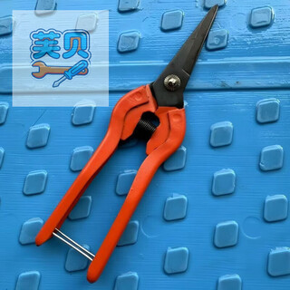 Midelei multifunctional korean spring scissors, iron scissors, chain scissors, wire scissors, industrial-grade hand-made special scissors, long mouth 195mm