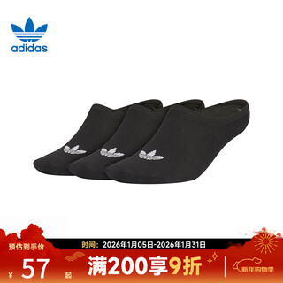 Adidas ori ns 3pp sports comfortable casual boat socks jc9282 jc9282 one size xs