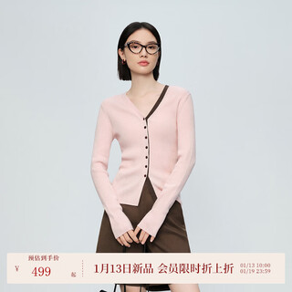 Naivee (naivee) french chinese style 26 spring new contrasting color splicing design fake two-piece versatile cardigan trendy women yingying pink l