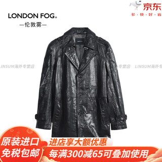 London fog winter new british style cotton leather men's leather jacket business commuting color versatile fitted jacket official flagship black z9 l 170/88b 50