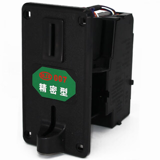 Qiaobolai meijiexin coin operator mjx007 precision coin operated washing machine shaker coin operator universal hong kong mjx coin operator special for washing machine