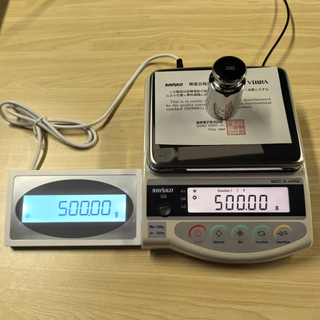 Libra starlight electronic scale external screen