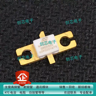 Se701 ultra high frequency power field effect transistor semiconductor integrated circuit amplifier chip sa701 default