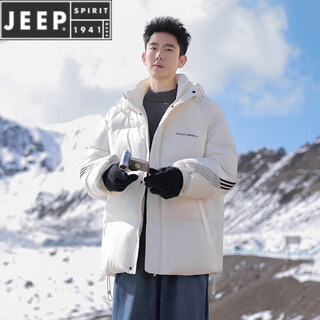 Jeep spirit three-proof down jacket for boys winter 2025 new cold-resistant thickened warm loose casual hooded duck down jacket for men white 4xl