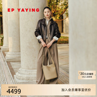 Ep yaying 2025 autumn new women's high gloss sheepskin retro loose stand collar leather short jacket p101a brown l