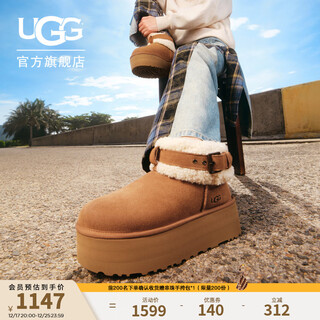 Ugg new autumn style women's comfortable and warm thick-soled casual short snow boots lazy furry shoes 1144041 che | maroon 36 the shoe is too small, it is recommended to take a larger size