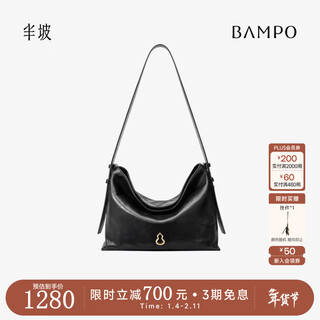 Banpo decoration family (bampo) medium cotton bag hobo tote bag first layer cowhide large capacity shoulder crossbody bag soft bag new year's day gift ink black (medium upgraded zipper version)