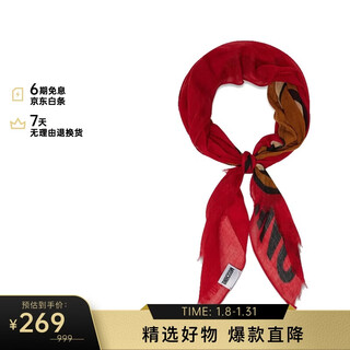 Moschino unisex teddy bear pattern tassel scarf 03317 m2525 001 red tu