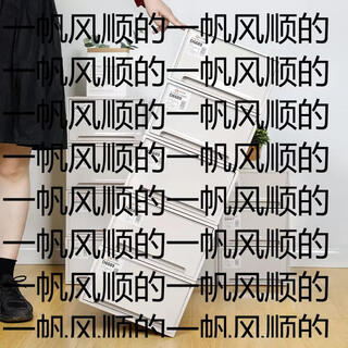 Yusenyi installation-free shoe box drawer-type dust-proof thickened men's and women's shoes plastic solid color storage box multi-layer free combination shoe cabinet 2 pcs 2 pcs 28x36x16.6cm 28 pcs 28x36x16.6cm