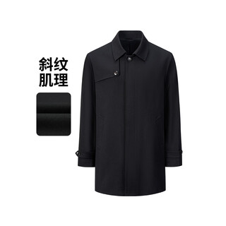 Giovanni valentino counter same style 25 autumn and winter new business casual lapel men's mid-length windbreaker black s