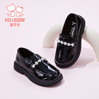 Fuluo mi girls' leather shoes spring and autumn campus style versatile loafers girls soft sole light fashion shoes shadow black 35