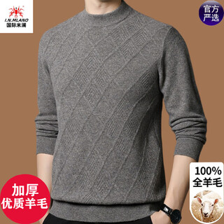 International milan ordos city-produced 100% woolen sweater men's winter new jacquard thickened warm knitted sweater sheep. cashmere sweater green camel gray plus high-end special grade non-pilling 2025 autumn and winter new style xl (recommended weight 140-160jin jin equals 0.5 kg)