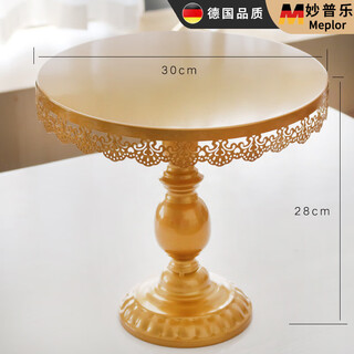 Miaopule ins style tall tray dessert table fruit plate stainless steel cake stand wedding props large gold