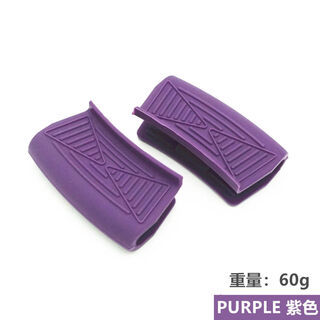 Fantasy pot handle clamp style resistant pot heat insulation clip korean version mystic purple thickened pair