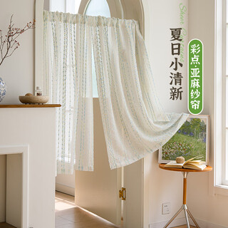 Yusen yi color dot linen gauze curtain bedroom door curtain half curtain partition curtain no punching telescopic rod kitchen sanitary size customization consult customer service options the curtain width size is the size of a single curtain applicable width 50-60 curtain width 50*height 90cm2 pieces