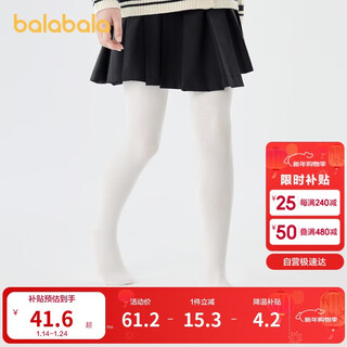 Bala bala one children's pantyhose leggings women's dance socks thin velvet stretch single pack 209425172001