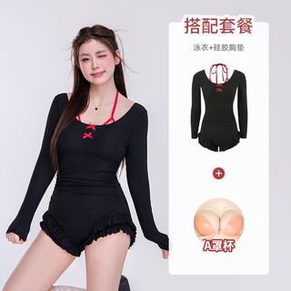 Agliondy large size swimsuit girl covers the flesh, looks thin and fat mm, looks great on vacation 2025 new one-piece swimsuit + a cup silicone breast pad to modify breast shape xl