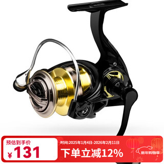 Beimingyu fishing wheel spinning wheel ultra-light fish wheel fishing line wheel luya spinning wheel sea rod wheel long-distance casting wheel all-metal line cup ramer pro 3000 wheel