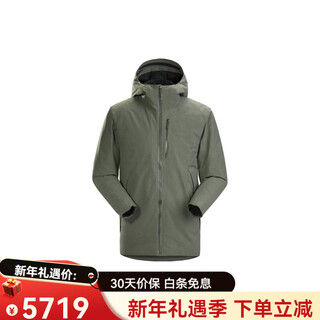 Arc'teryx (arc teryx) new year's gift zipper hooded parka soft shell waterproof, windproof, breathable and warm jacket men's dragon tree green/dracaena l