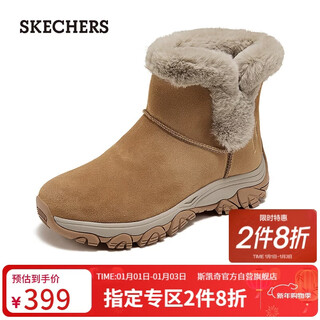Skechers new year's gift boots for women 2025 new winter velvet warm snow boots high-top outdoor casual boots 169103