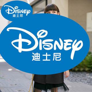 Disney girls new year clothes girls double-sided cashmere coat autumn and winter new children's woolen coat medium big kids wool large black 140 cm