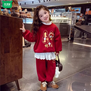 Wooden house 2026 new year's greeting set for boys and girls, new composite alpaca children's thickened new year's eve performance two-piece set, red suit 110