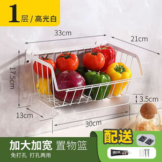 Fantasy kitchen vegetable basket storage rack onion ginger garlic wall mount wall condiment vegetable storage basket storage basket miscellaneous basket white large