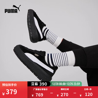 Puma thick-soled shoes women's classic retro heightening casual shoes platform shoes platform 372613 black-white-01 37