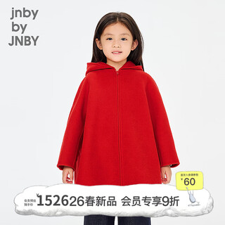 Jnby by jnby new jiangnan buyi children's woolen coat h-shaped hooded mid-length velvet feel 26 spring boys and girls 1q1812440 622/true red 120 cm