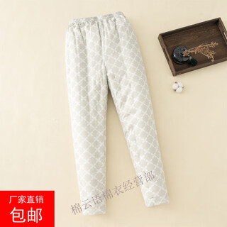 Winter high-end cotton trousers for middle-aged women pure cotton trousers for home quilted and warm pure cotton pajamas to prevent cold and keep warm gray floral 4xl (155-172 high 160-180 jin jin equals 0.5 kg)