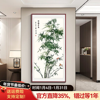 Good wood, new chinese style bamboo sign for peace, entrance hall decorative painting, corridor aisle, ink chinese painting, bamboo hanging painting, hand-painted e1-bamboo sign for peace-elegant mahogany frame 60*120cm-high-definition giclee sa1