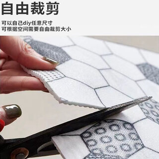 Yusenyi kitchen floor mats wipeable, washable, non-slip, waterproof, household floor mats, foyer, anti-dirty carpet, lanxi flowers customization, customization does not support return or exchange