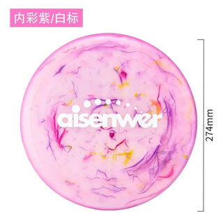 Aisenwerpe material professional ultimate frisbee 175g adult inner color series outdoor sports interactive hard frisbee 175g inner color purple/white label disc