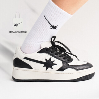 Star walk soldier spacer thick-soled casual shoes, new multi-color thick-soled sports and casual sneakers for men and women, comfortable and versatile, black 44 /us10