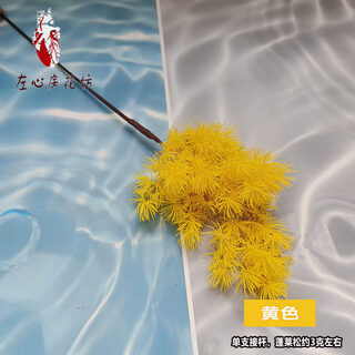 Pupan eternal flower bouquet rose single branch hydrangea gypsophila poster can be directly inserted in a vase holding flowers decoration ornament yellow each 3g single post extended