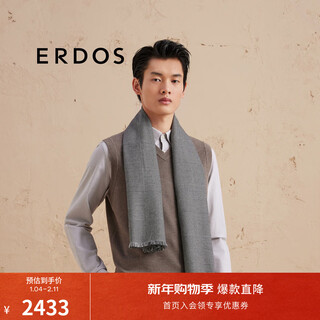 Erdos worsted plaid pure cashmere business casual fashion thin men's shawl scarf black and white plaid 130cmx130cm