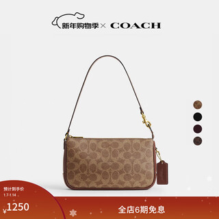 Coach gift women's classic logo plaza handbag shoulder bag presbyopia zipper women's bag b4/brown yellow brown