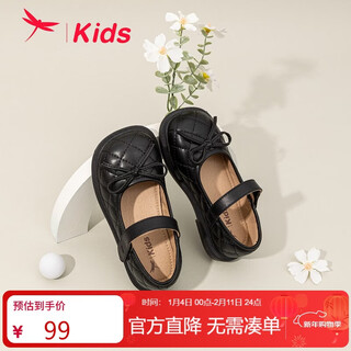 Red dragonfly children's 2025 autumn girls' shoes small leather shoes xiaoxiangfeng 3-6 years old princess shoes q43bppy401 black 27