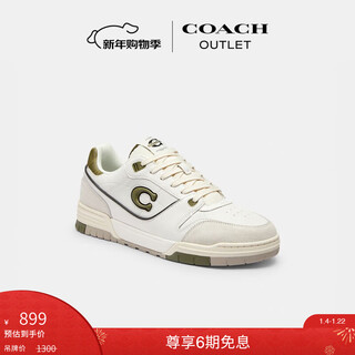 Coach new year's gift outlet men's soho sports shoes casual shoes comfortable commuting olive green/bright white 43