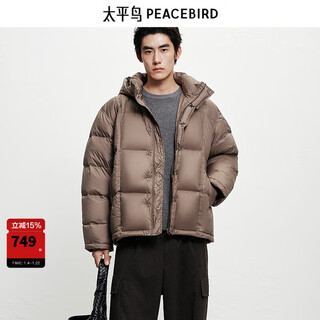 Peacebird men's 95% imported duck down hooded down jacket winter bread jacket cold-proof short rib jacket 15d sauce brown (wide type) second batch xl