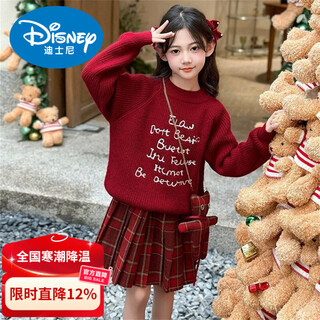 Disney christmas outfit girls sweater set autumn and winter red new year's eve clothes children's pleated skirt two-piece set single sweater thickness regular 120 cm