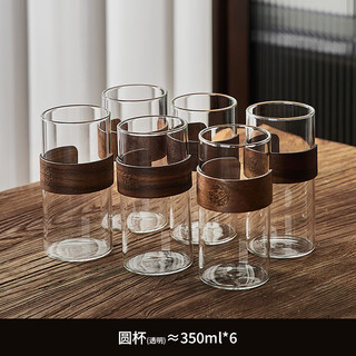 Green apple new chinese high temperature resistant glass drinking cup set home living room hospitality light luxury high-quality tea set kettle zen wooden ring cup 350ml 6 pieces