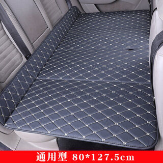 Car rear sleeping mat, foldable rear seat, children's car travel mattress, suv car universal sleeping tool, thickened - universal black gold thread, inflatable, foldable store manager