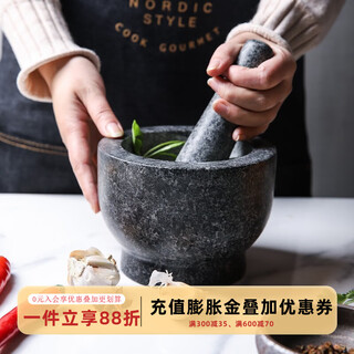 Sheli retro kitchen household grinder stone mortar manual garlic pounder masher pestle garlic masher granite pestle