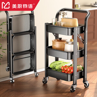 Kitchen story kitchen rack floor-standing folding trolley rack free installation snack storage mobile utensil storage