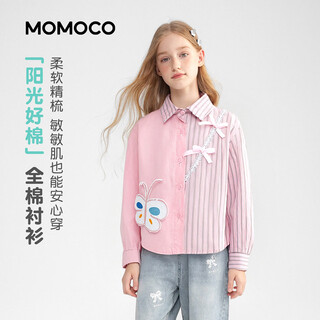 Mami maka (momoco) children's clothing girls' shirts 2026 spring fashion contrasting color shirts for middle and large children pink 110
